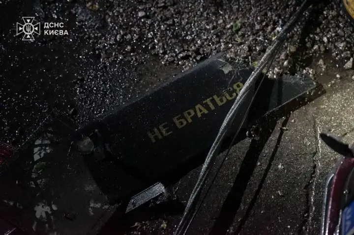 364 out of 397 enemy drones neutralized over Ukraine, 14 out of 18 missiles shot down, including all ballistic missiles