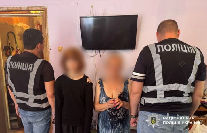 В Одесі жінка разом із донькою-підлітком підпалювали військовий транспорт та об'єкти Укрзалізниці