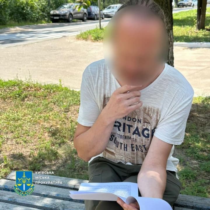 Переплатили за засоби для бездротового Інтернету понад 20,5 млн грн: посадовець "Київтелесервісу" отримав підозру