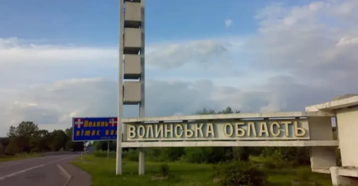 Внаслідок удару ворога по Волині є руйнування, проте обійшлося без жертв - ОВА