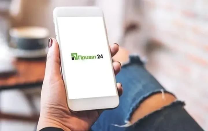 «Приват24» приостановит платежи в ночь на воскресенье