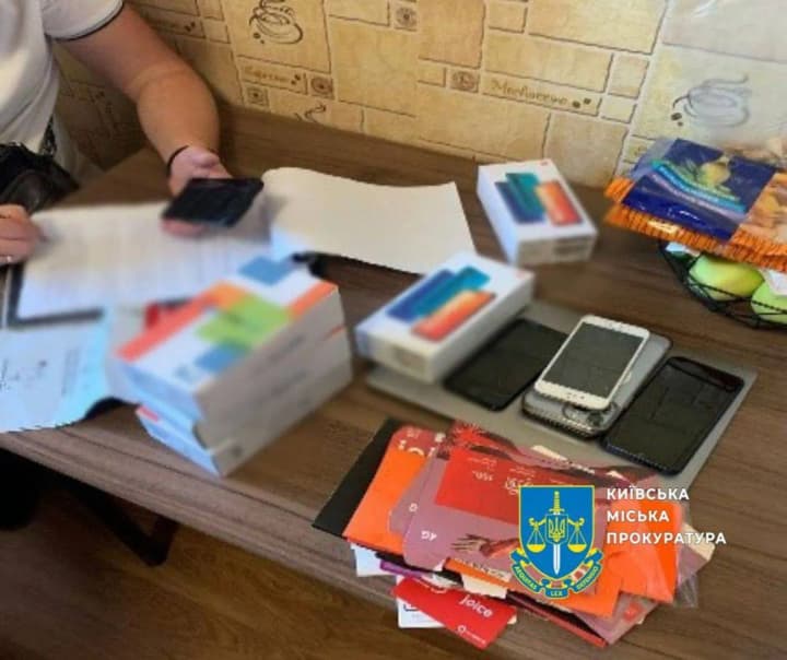 Money was withdrawn from bank cards of Czech citizens: 14 members of a criminal organization will be tried in Kyiv