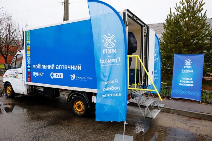 1700 обследований за полгода: выездные бригады врачей и аптеки от "МХП-Громаді" охватили сотни общин