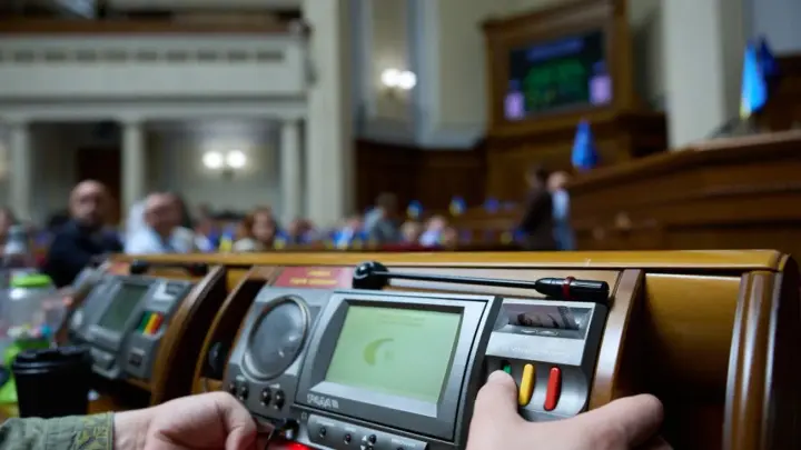 Статус "Засновника державної незалежності України": комітет рекомендував Раді ухвалити законопроєкт за основу  