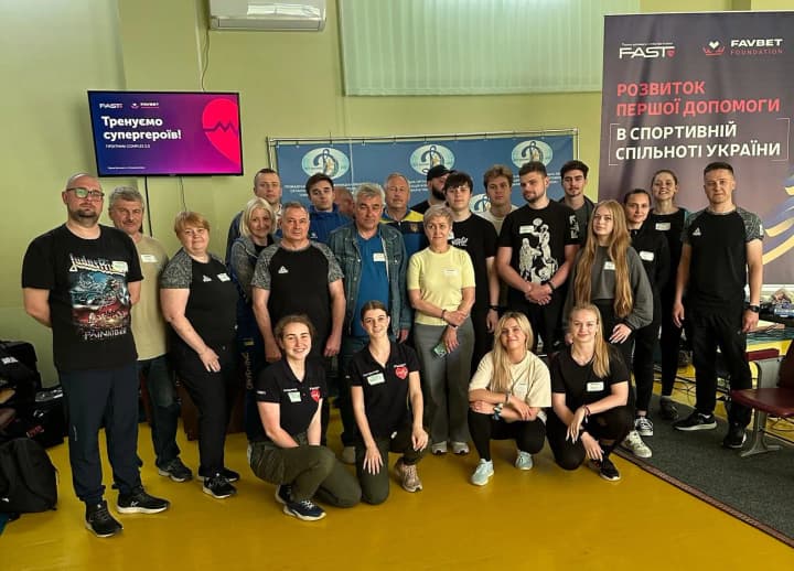 Favbet Foundation і FAST: тренінг із домедичної допомоги для збірної України з кульової стрільби у Вінниці