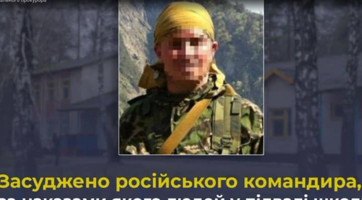 12 лет тюрьмы получил капитан российской армии, удерживавший людей в качестве «живого щита» в подвале школы