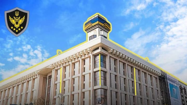 Скандал із передачею в управління Будинку профспілок: посадовці АРМА під слідством через можливе зловживання службовим становищем