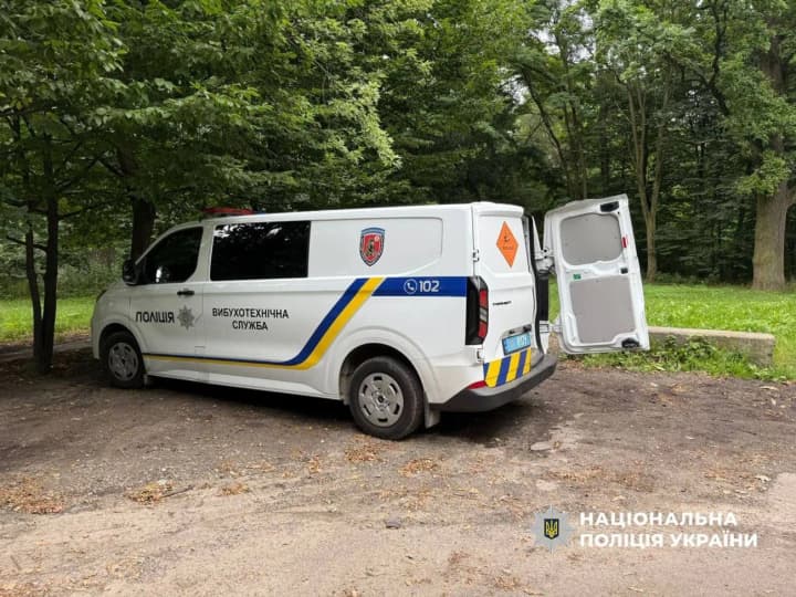 A powerful explosion was heard in the capital's Nyvky district: police reacted