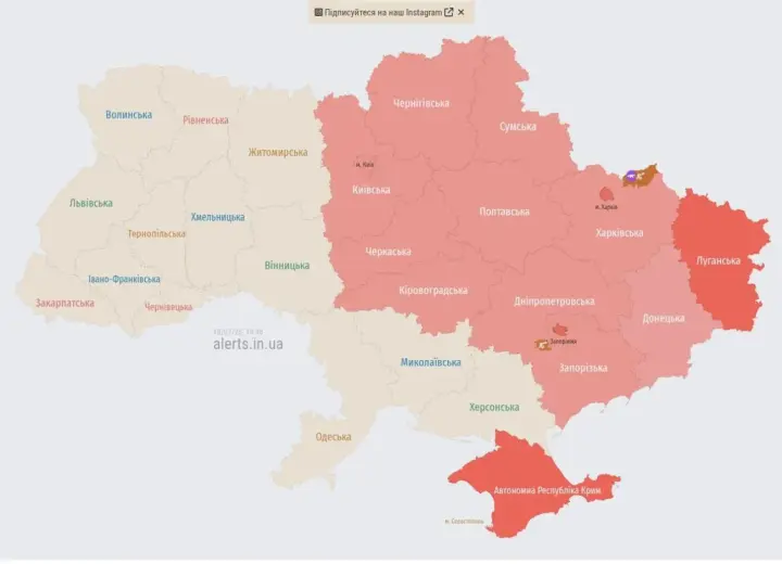 В Полтаве прогремел взрыв на фоне баллистической угрозы