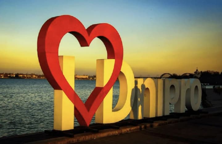 A series of explosions occurred in Dnipro - OVA