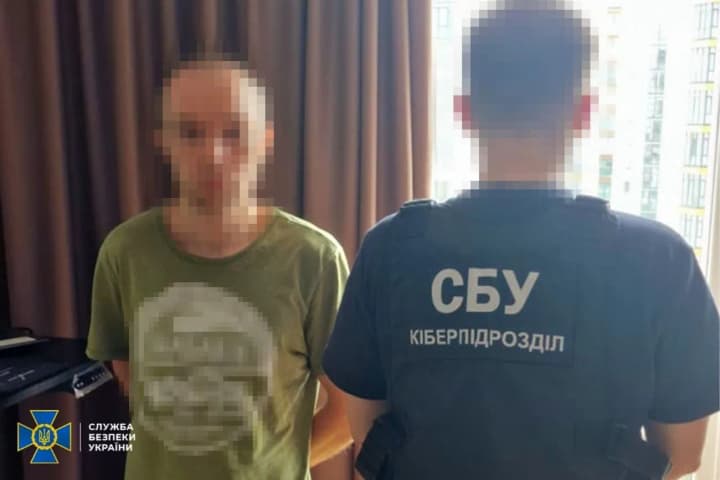 СБУ затримала ІТ-спеціаліста, який дистанційно працював на окупантів