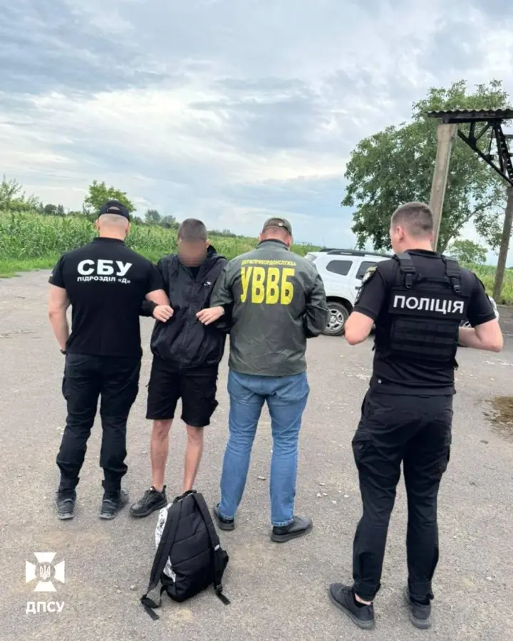 Правоохранители разоблачили "бизнес" по переправке людей в Венгрию за $8000