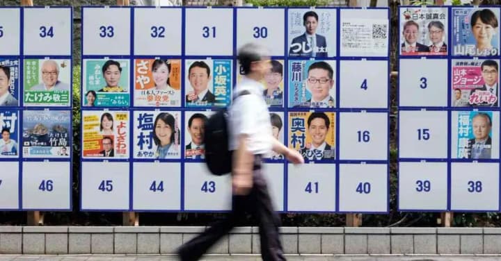 У Японії за даними екзитполів правляча коаліція втрачає більшість на тлі необхідності укладати митну угоду із США