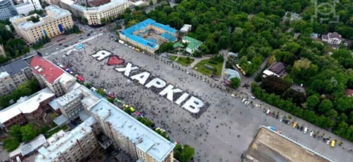 Kharkiv under massive enemy drone attack: four explosions and a large fire