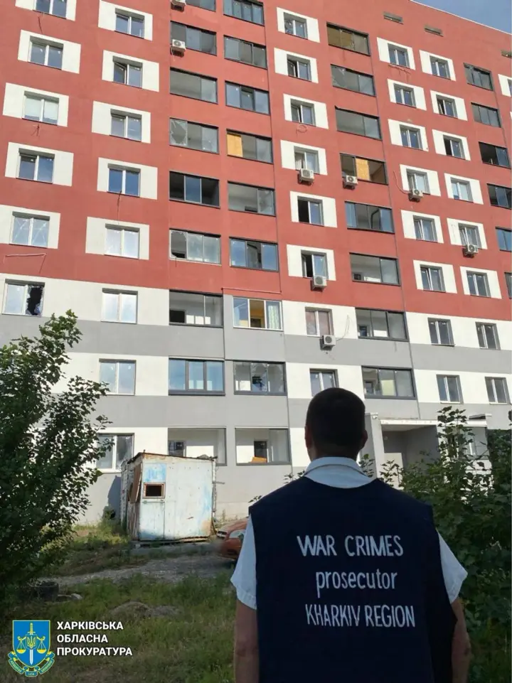 Kharkiv survived a Russian attack with 26 drones: there is damage to enterprises