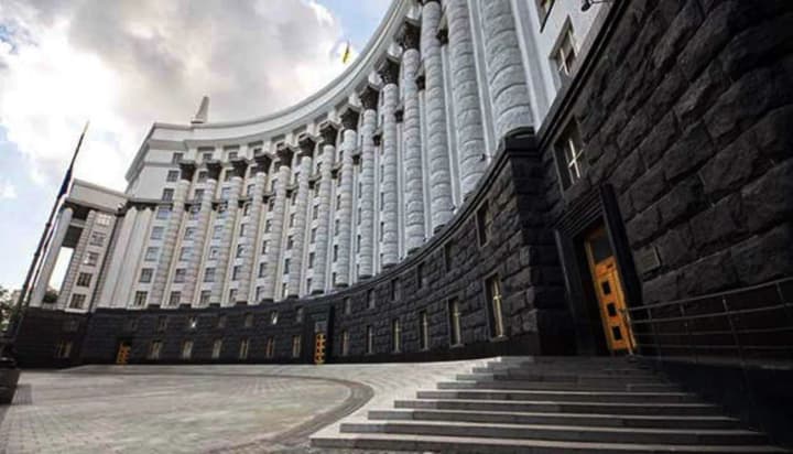 Cabinet of Ministers liquidated Minstrategprom: Ministry of Defense to perform ministry's functions