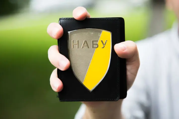 Баганець: НАБУ найчастіше допускає витоки інформації щодо слідчих дій 
