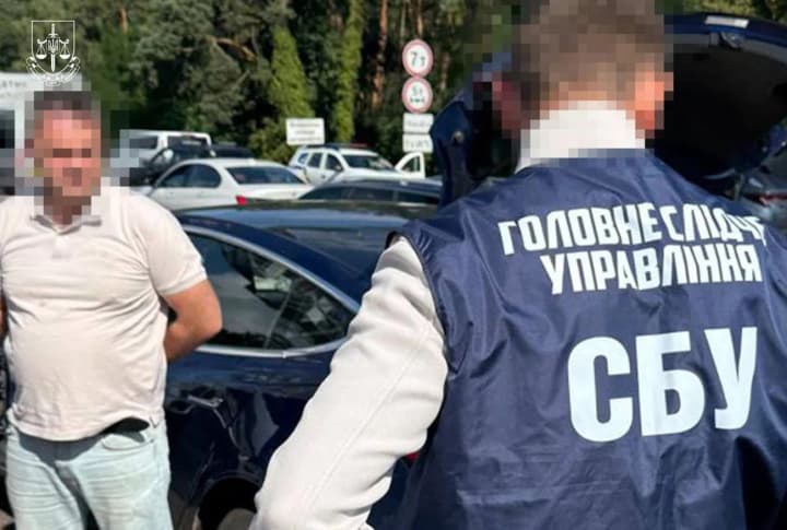 Його курував заступник керівника охорони Януковича: у найелітнішому закритому підрозділі НАБУ виявили "крота" фсб