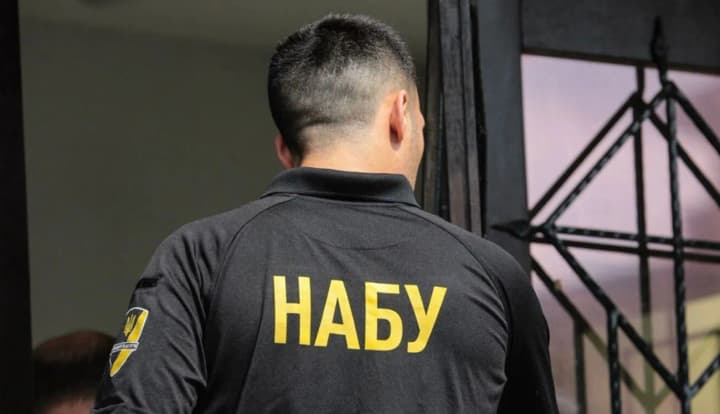 Агенти рф у НАБУ: таке трапляється, коли структура працює безконтрольно – експерт