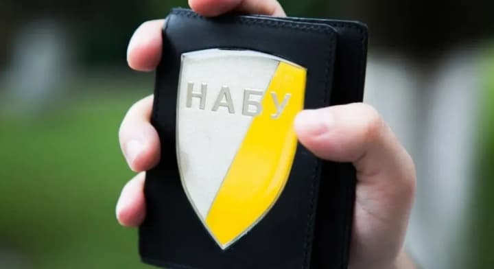 Експерт: НАБУ перетворилась на філію фсб. Ухвалений законопроєкт дає можливість це виправити