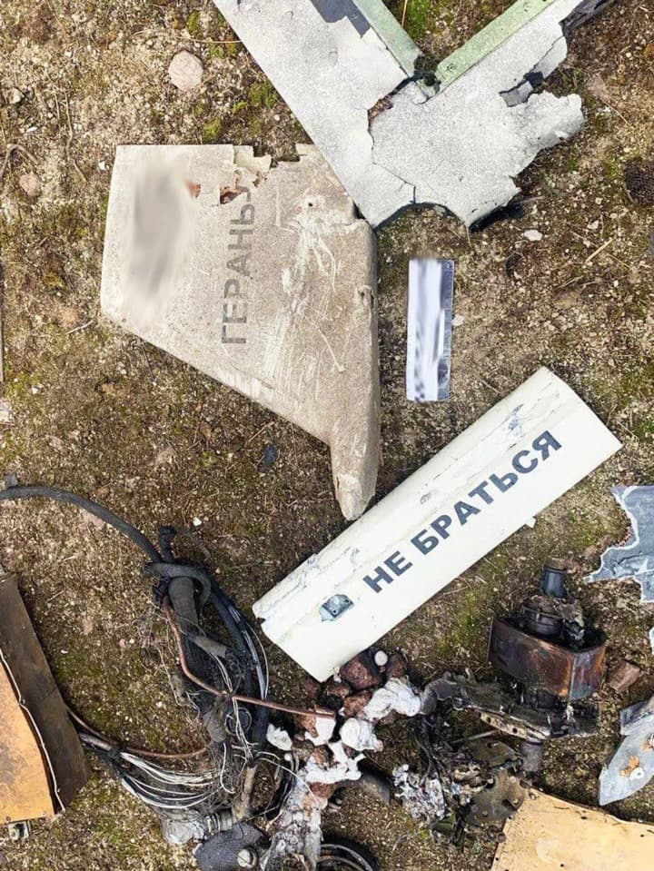 27 out of 71 Russian drones neutralized over Ukraine, 18 did not reach their targets