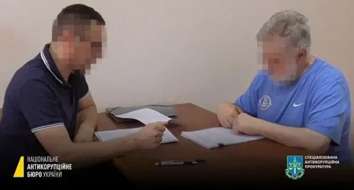 Справа ПриватБанку: САП повідомила про завершення розслідування щодо Коломойського та ще п'ятьох осіб