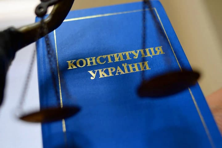 Необхідно відновити конституційний порядок