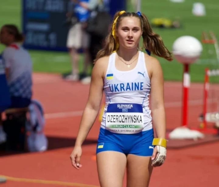 Ukraine has already won four gold medals at EYOF-2025: athlete Dzeroshynska became the champion