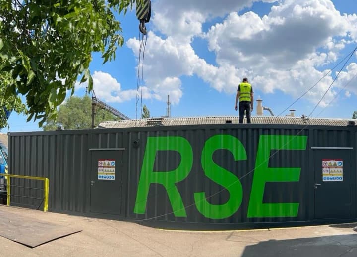 RSE поставила 18 когенерационных модулей для Укрзализныци в рамках международной помощи