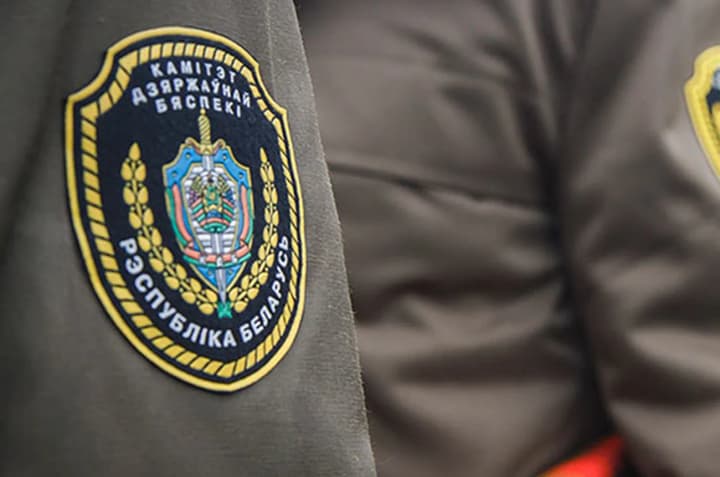 кдб білорусі активно вербує діаспору за кордоном - литовська розвідка