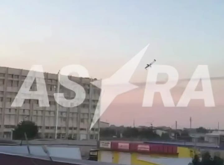 У російському ставрополі повідомили про дроновий удар по радіозаводу "Сигнал"