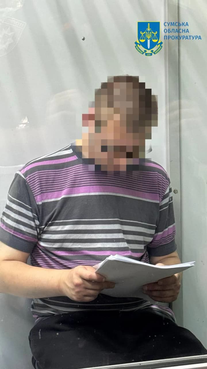 Убийство 17-летней девушки в Сумской области: задержанного отправили под арест