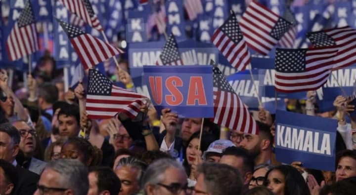 Рейтинг Демократичної партії США впав до 35-річного мінімуму - опитування