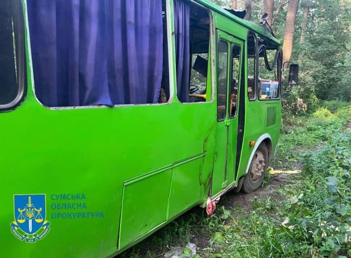 Удар рф по автобусу на Сумщині: кількість постраждалих зросла до 19