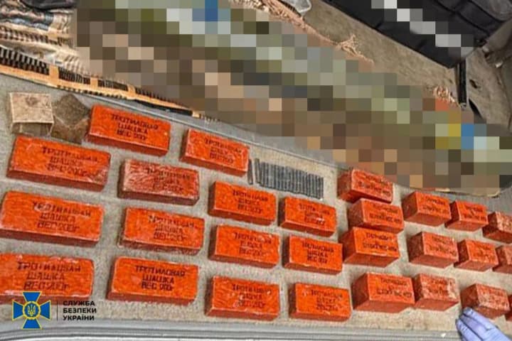 Those wishing to profit from trophy weapons were "busted" in five regions: operation details