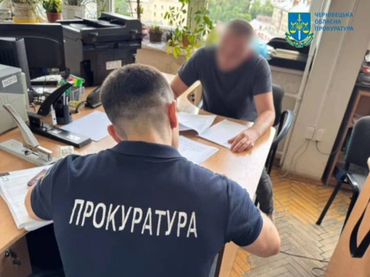 На Буковині посадовець Держземкадастру привласнив землі на 10 мільйонів гривень