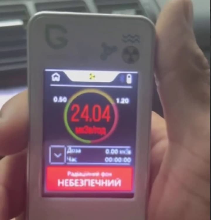 У Запоріжжі фіксували підвищення рівня радіації - Андрющенко