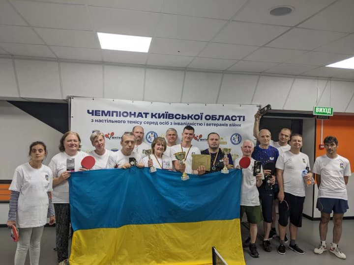 A table tennis championship was held in the Kyiv region as part of sports rehabilitation