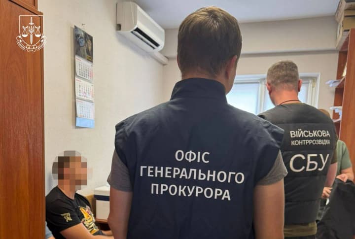 Экс-чиновнику Минобороны сообщили о подозрении в растрате более 1 млрд гривен