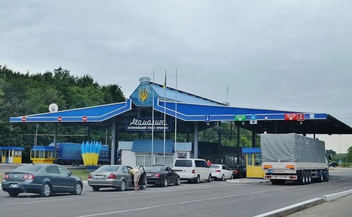 Possible delays at the border with Moldova: what is known