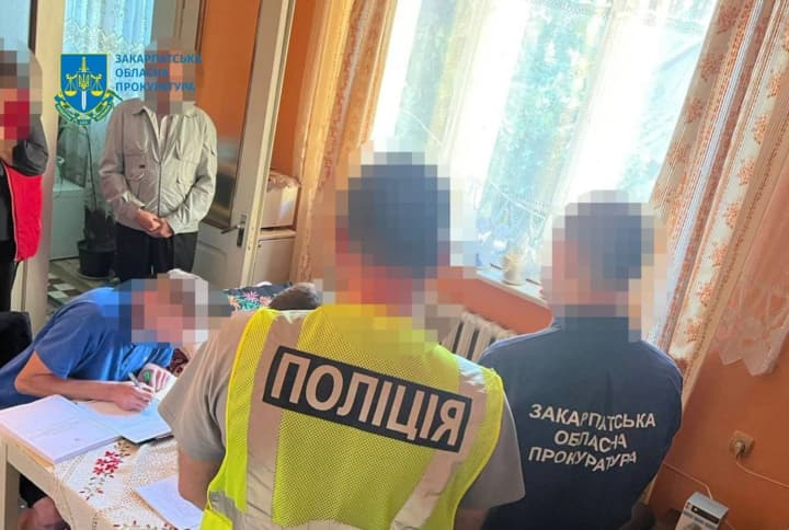 Transcarpathian illegally seized land on Polonyna Drahobrat: its value is UAH 12.5 million