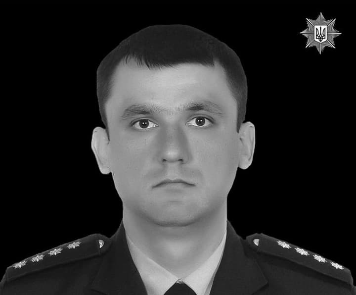 Поліцейський з Покровська загинув від атаки БпЛА під час несення служби