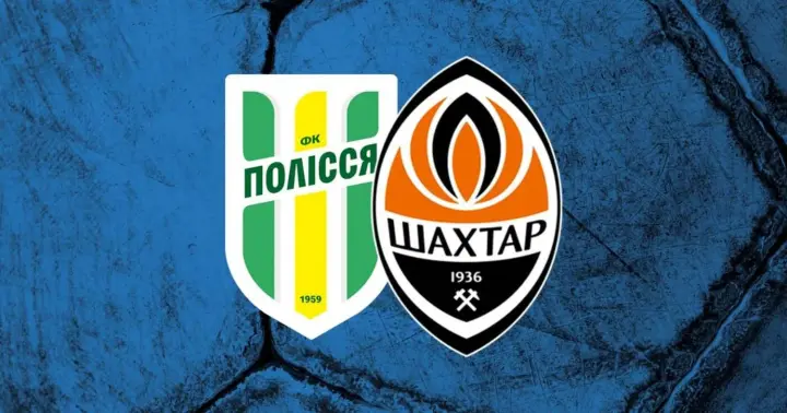 "Полісся" та "Шахтар" дізналися суперників по Лізі конференцій