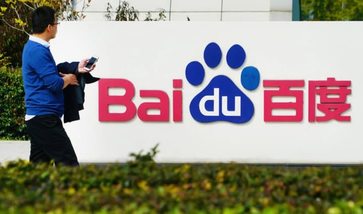Китайська компанія Baidu запустить мережу роботаксі у Британії і Німеччині в 2026 році