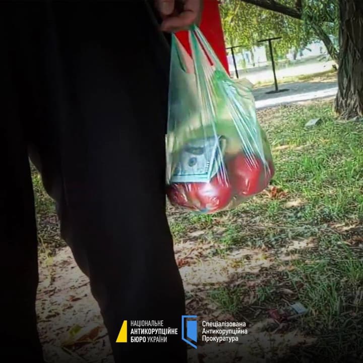 На взятке разоблачен судья на Днепропетровщине