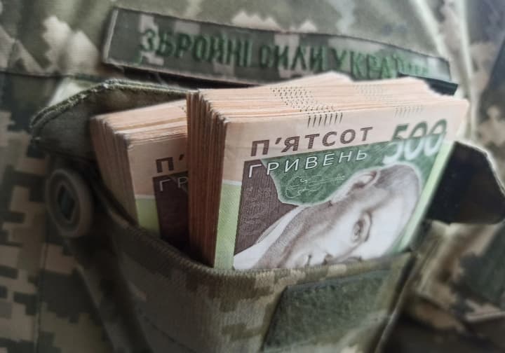 Payments to military personnel: what is the current situation with financial support?