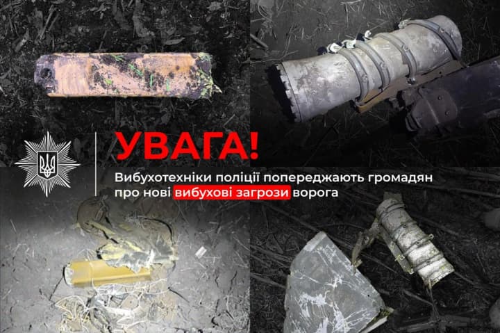 россияне используют дроны для удаленного минирования Сумщины: что нужно знать