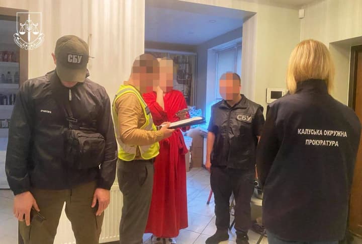 Ущерб более 46 миллионов гривен: директор калушского завода, связанного с Медведчуком, получила подозрение