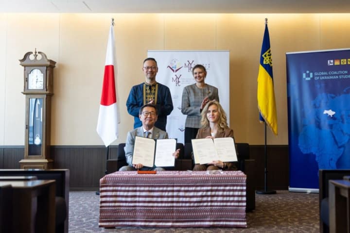 Center for Ukrainian Studies in Japan joins global academic network - Zelenska