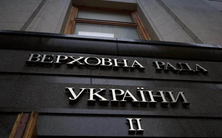 Раде предлагают увольнять министров по результатам интерпелляции: законопроект зарегистрирован в парламенте